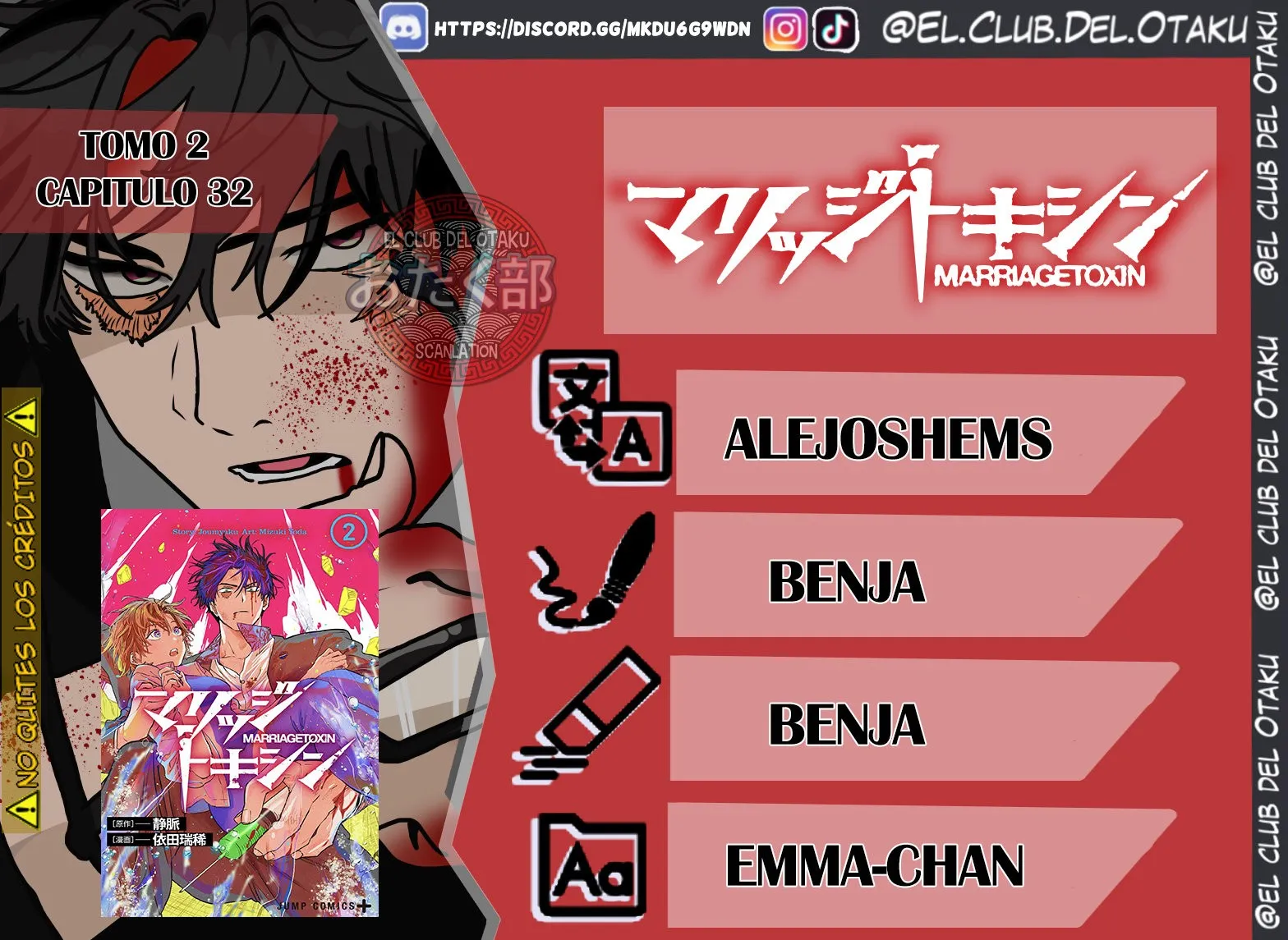 MARRIAGETOXIN Capítulo 32 - Page 1