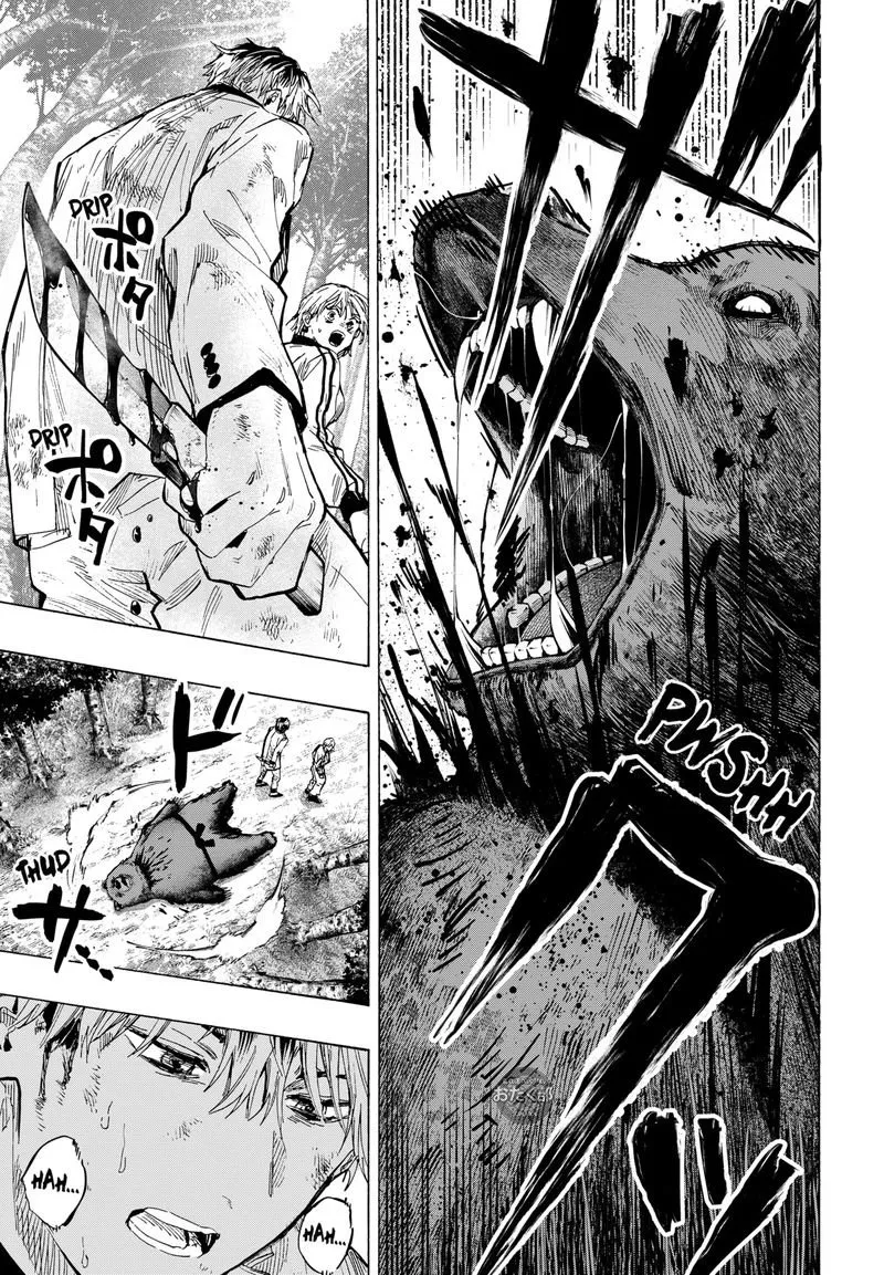 MARRIAGETOXIN Capítulo 32 - Page 10
