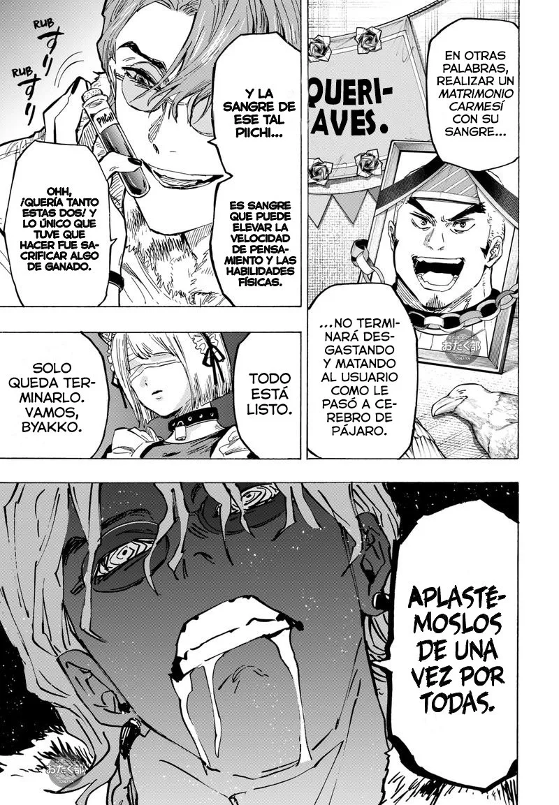 MARRIAGETOXIN Capítulo 32 - Page 16
