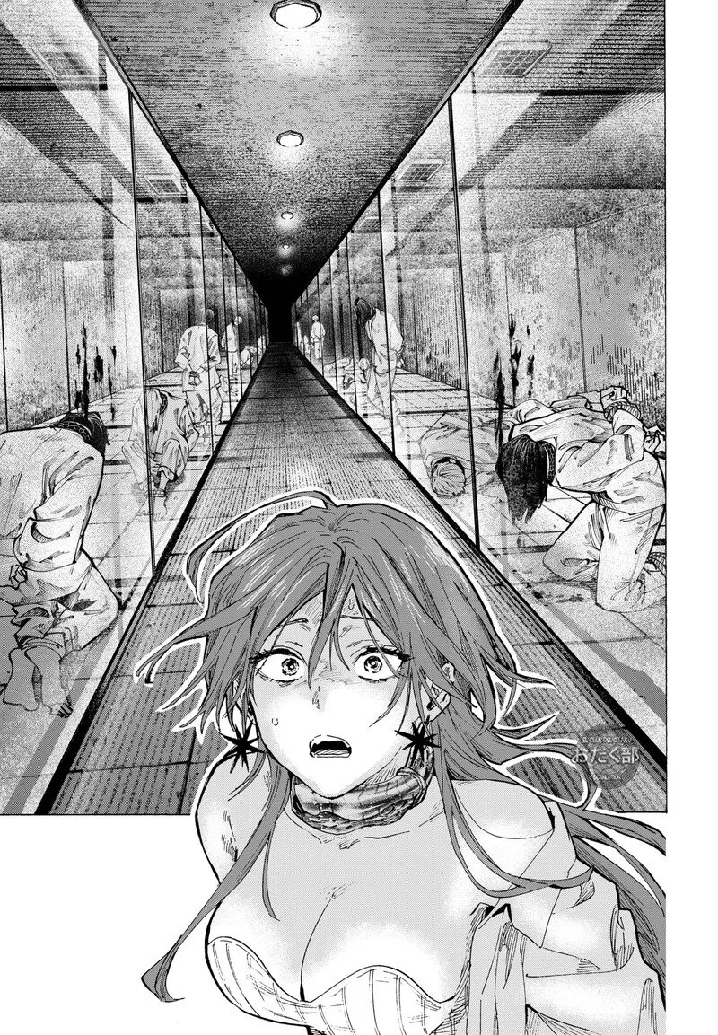 MARRIAGETOXIN Capítulo 34 - Page 10