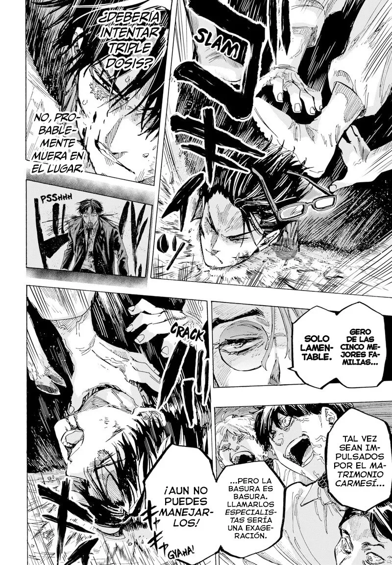MARRIAGETOXIN Capítulo 34 - Page 17