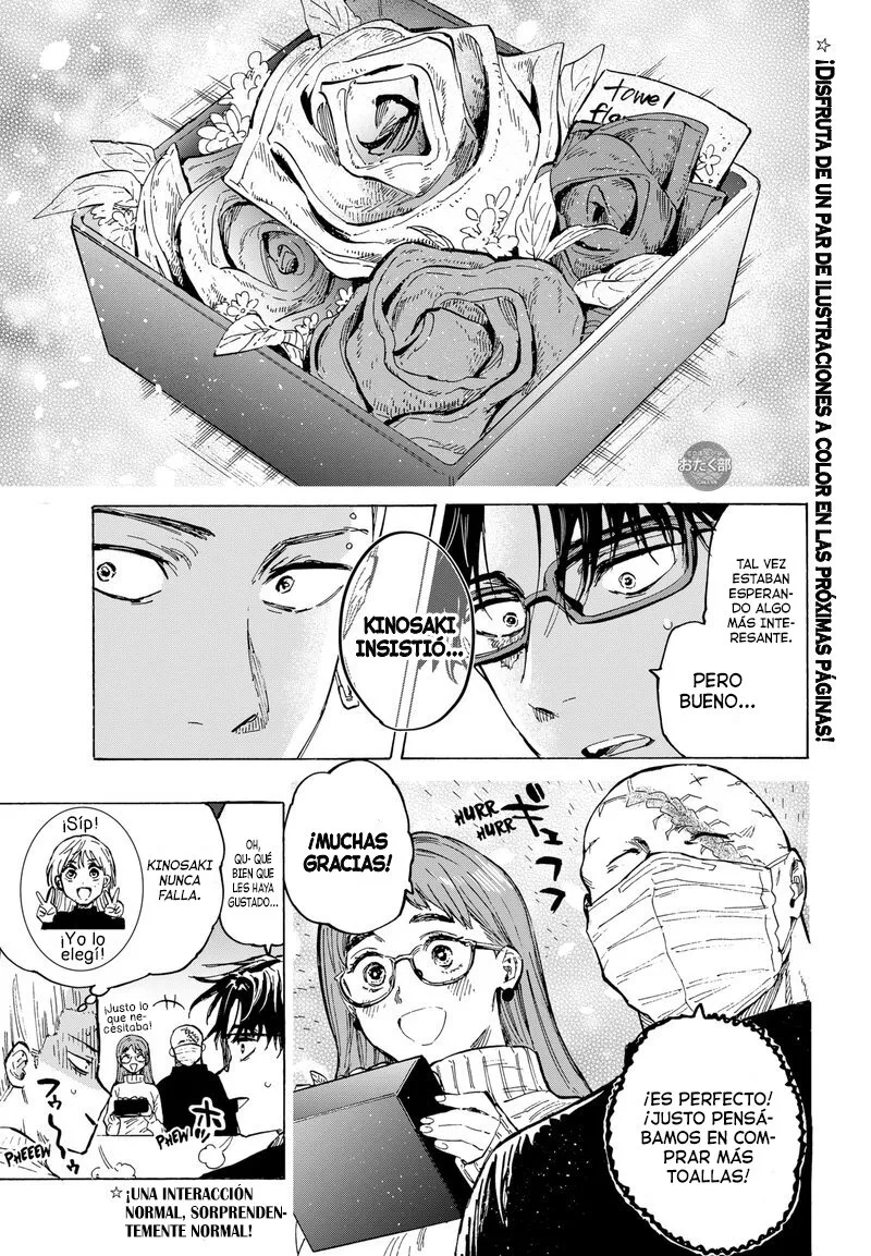 MARRIAGETOXIN Capítulo 36.5 - Page 3