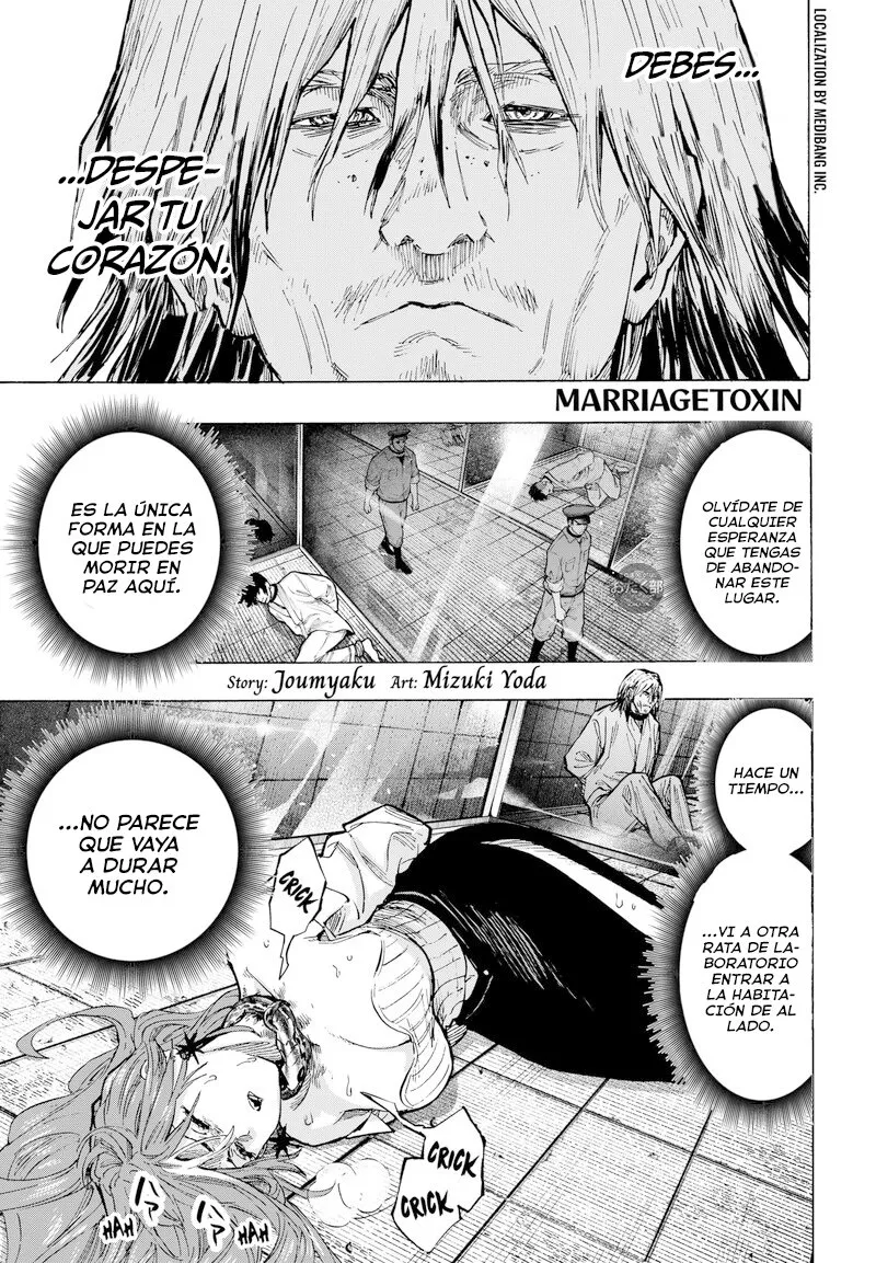 MARRIAGETOXIN Capítulo 36 - Page 2