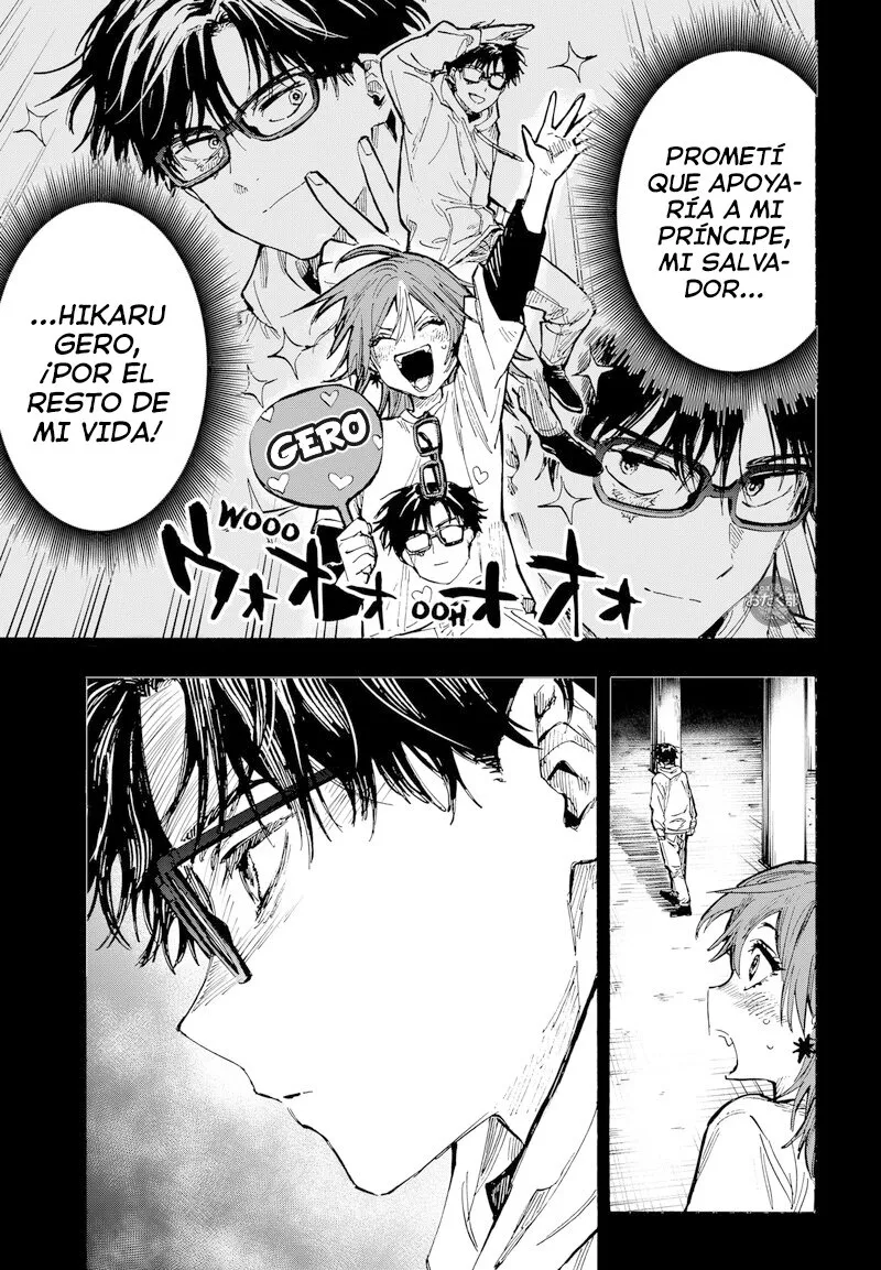 MARRIAGETOXIN Capítulo 36 - Page 11