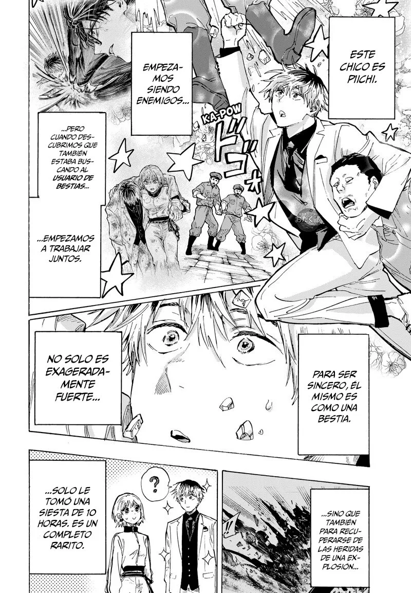 MARRIAGETOXIN Capítulo 37 - Page 3