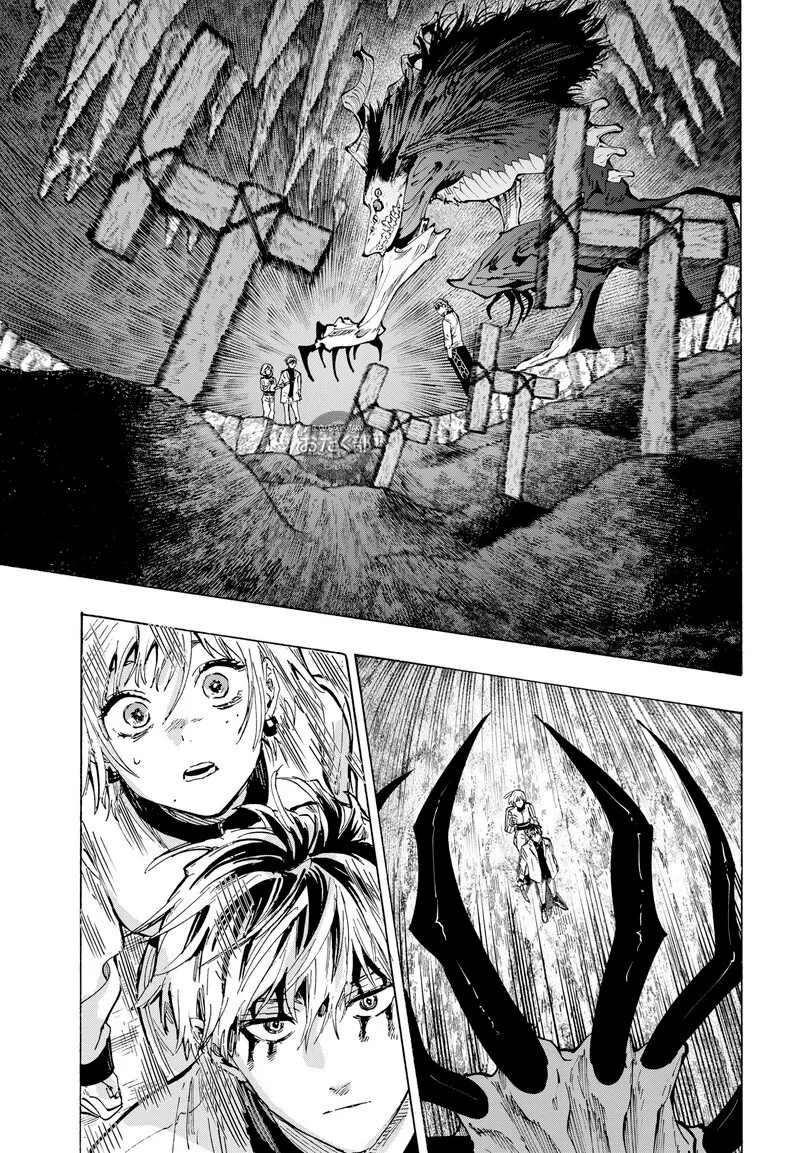 MARRIAGETOXIN Capítulo 38 - Page 6