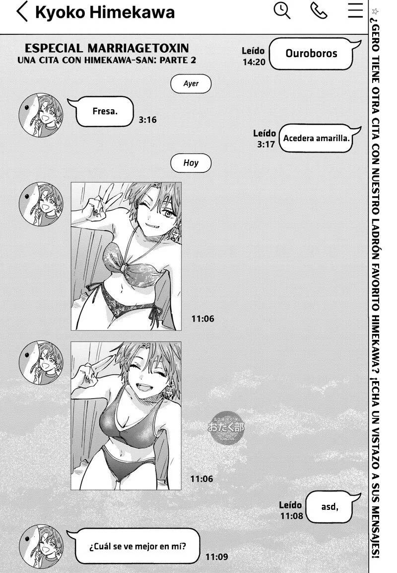 MARRIAGETOXIN Capítulo 39.5 - Page 2