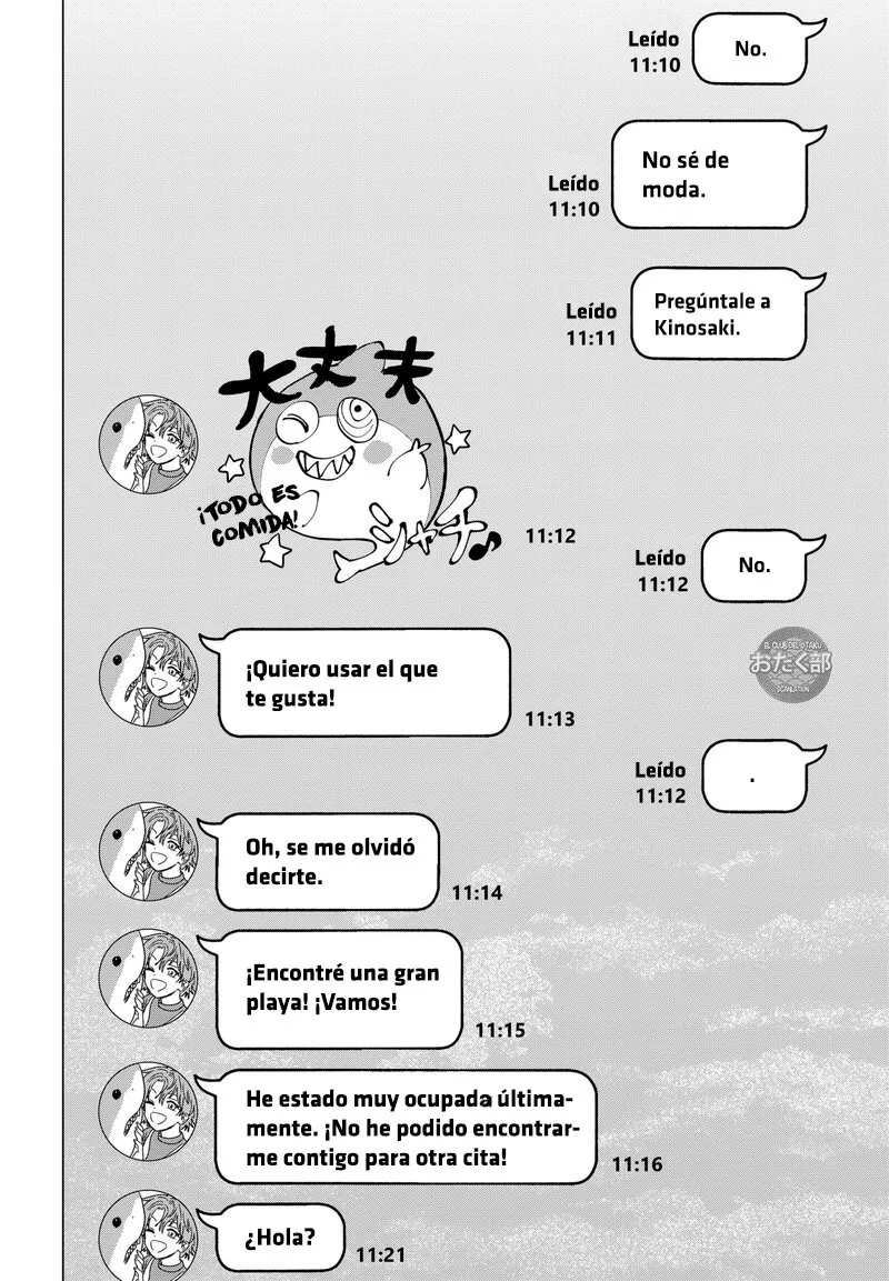 MARRIAGETOXIN Capítulo 39.5 - Page 3