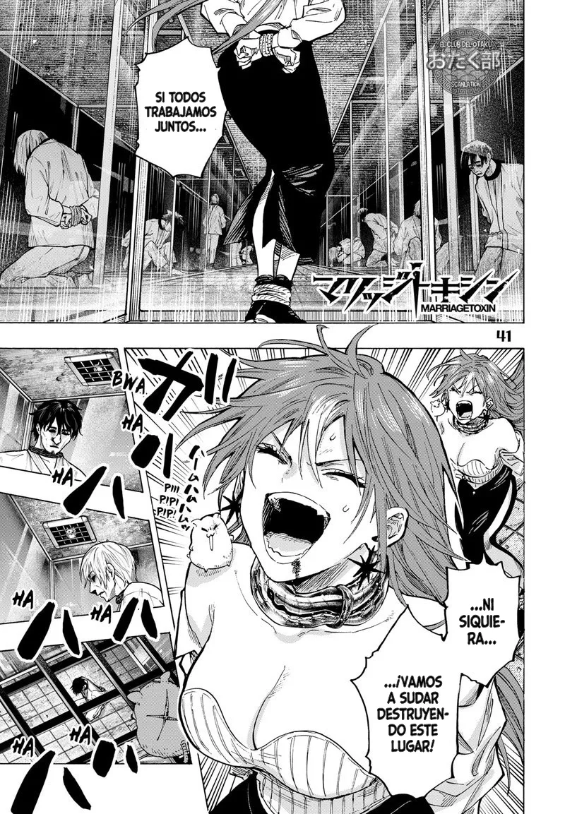 MARRIAGETOXIN Capítulo 41 - Page 2