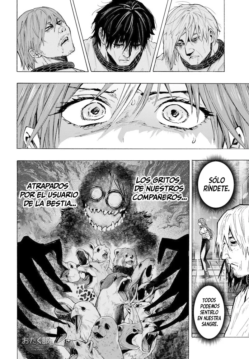 MARRIAGETOXIN Capítulo 41 - Page 3