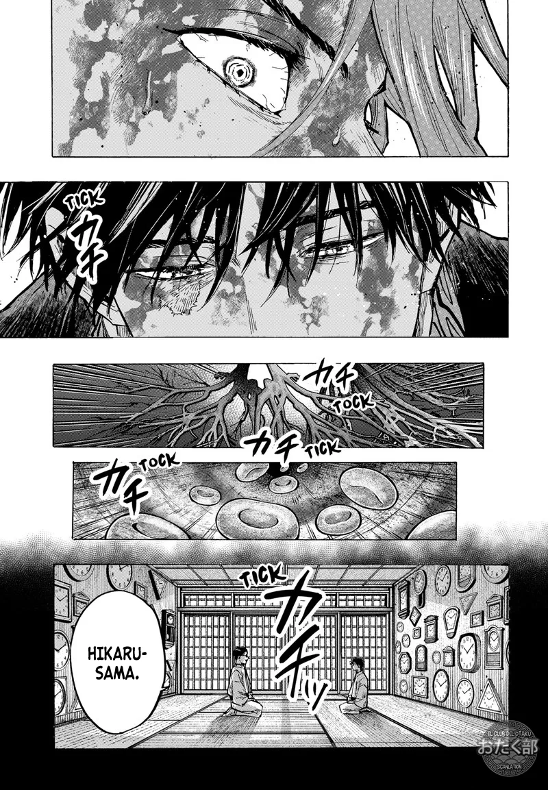 MARRIAGETOXIN Capítulo 41 - Page 11