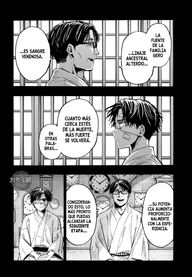MARRIAGETOXIN Capítulo 41 - Page 12