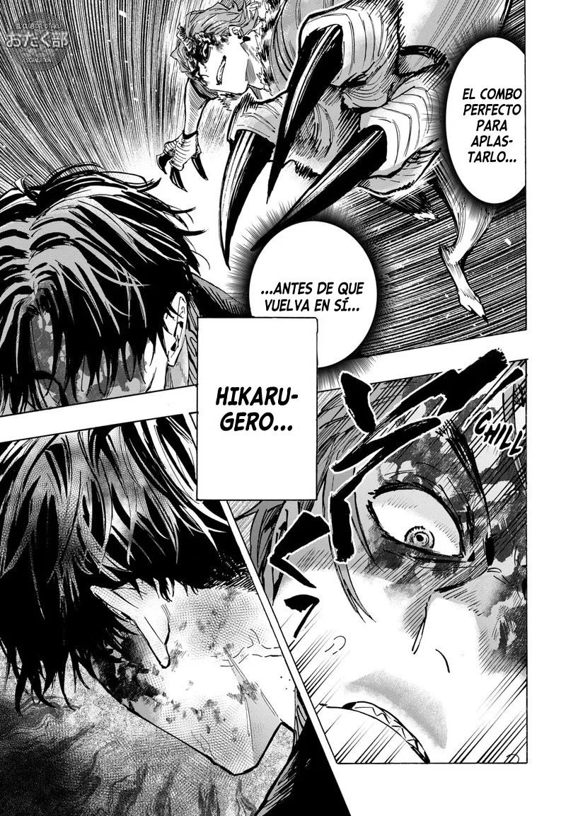 MARRIAGETOXIN Capítulo 41 - Page 17