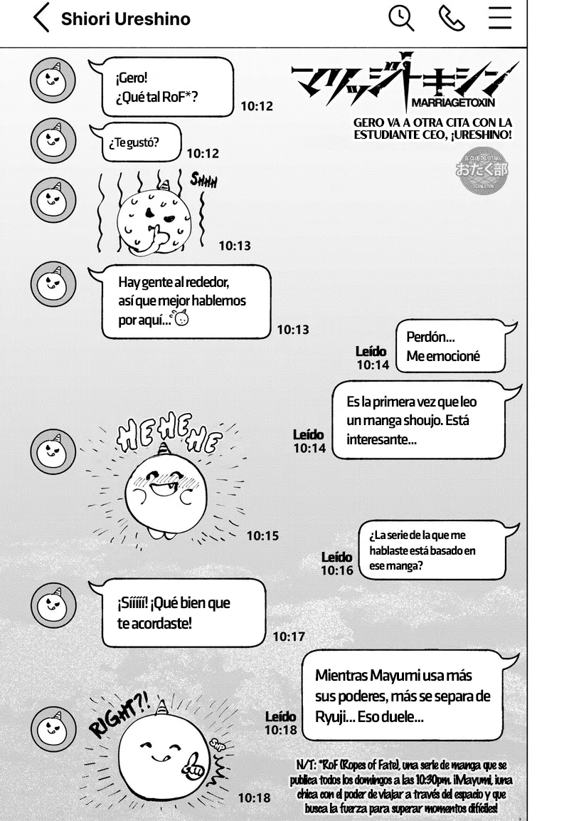 MARRIAGETOXIN Capítulo 43.5 - Page 2