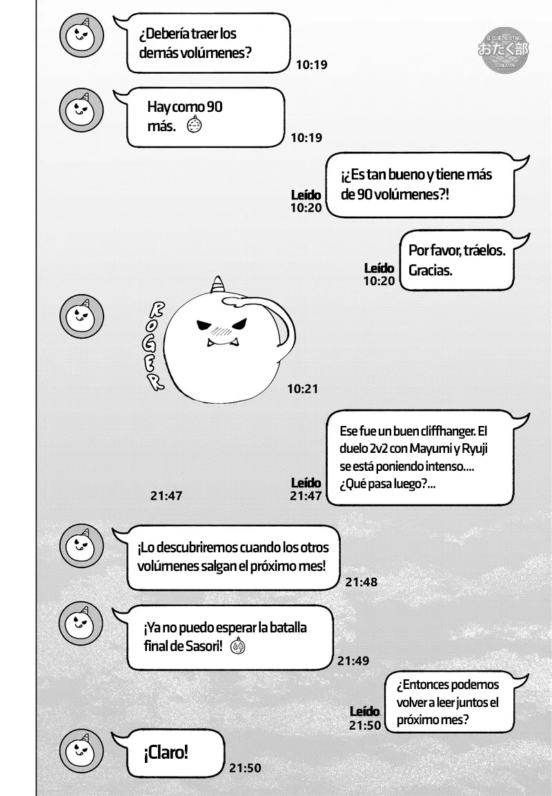 MARRIAGETOXIN Capítulo 43.5 - Page 3