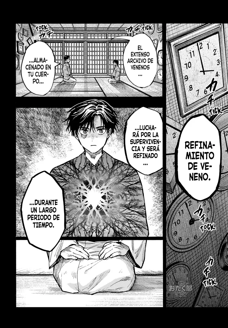 MARRIAGETOXIN Capítulo 43 - Page 4