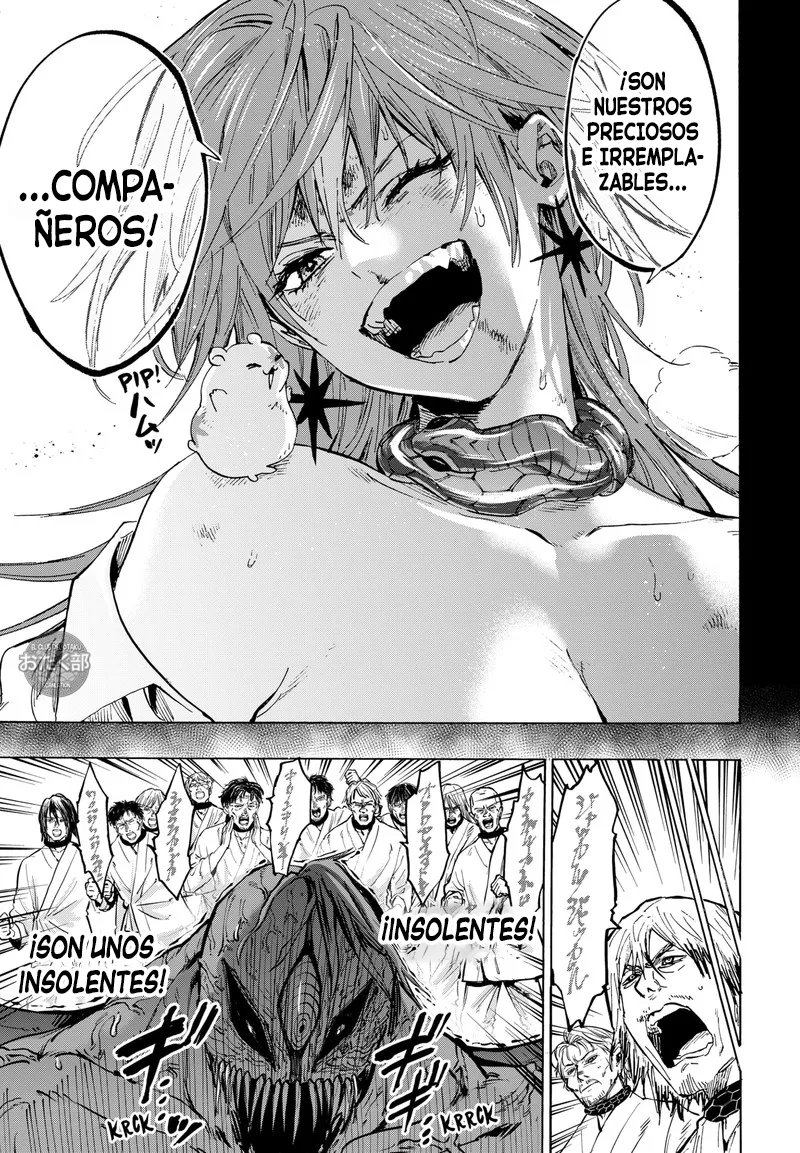 MARRIAGETOXIN Capítulo 44 - Page 13