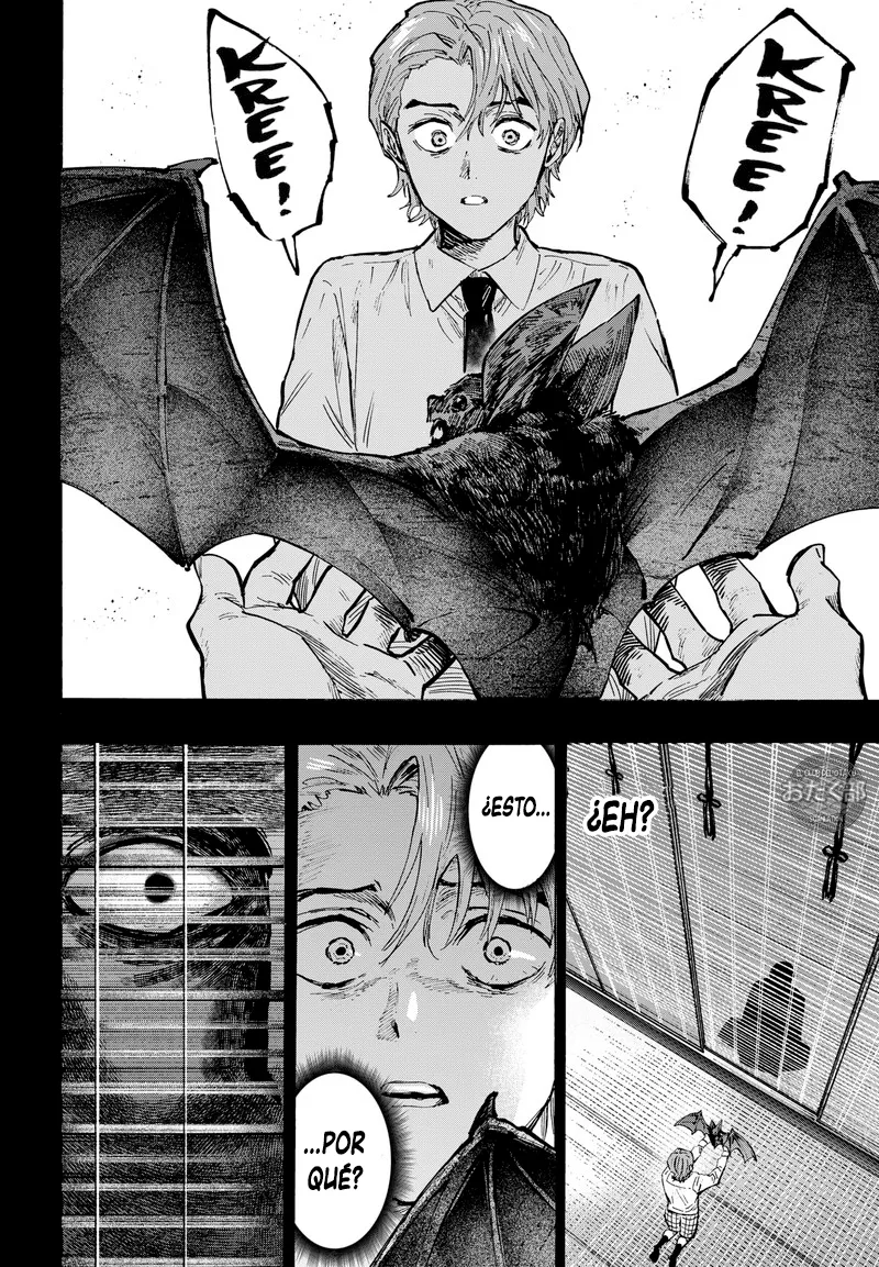 MARRIAGETOXIN Capítulo 45 - Page 3