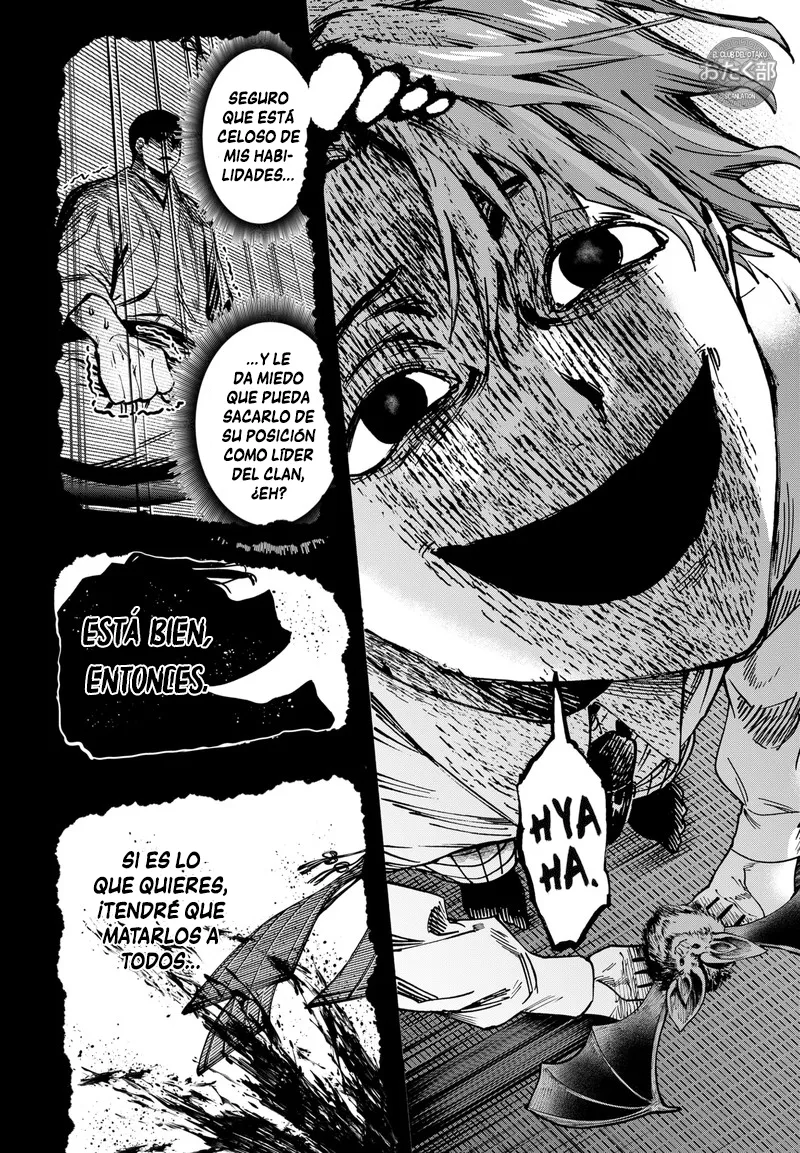 MARRIAGETOXIN Capítulo 45 - Page 5