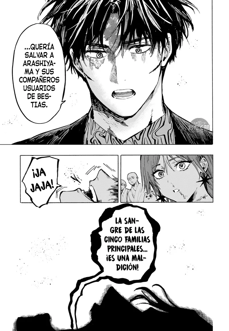 MARRIAGETOXIN Capítulo 45 - Page 8