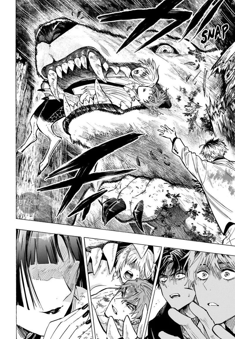 MARRIAGETOXIN Capítulo 45 - Page 15