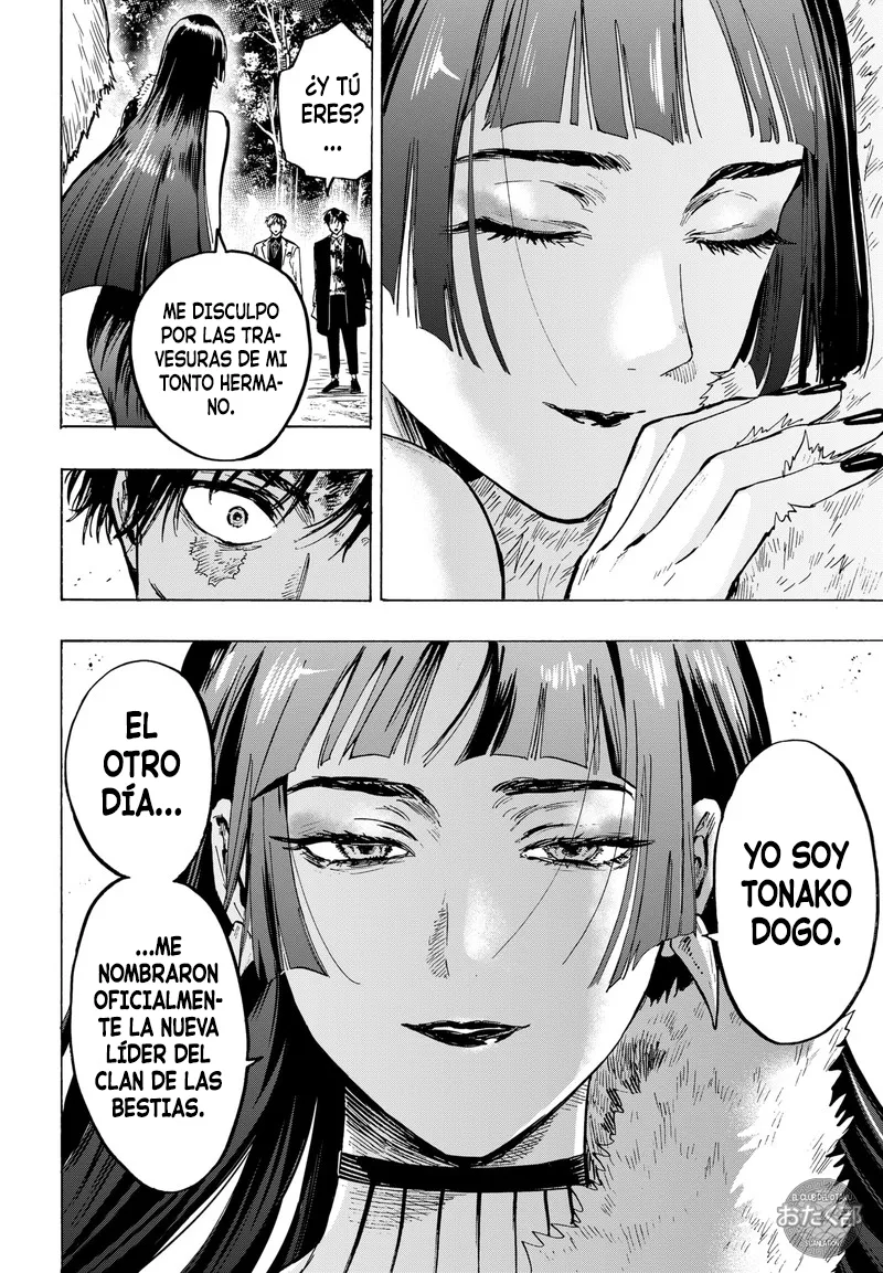 MARRIAGETOXIN Capítulo 45 - Page 17