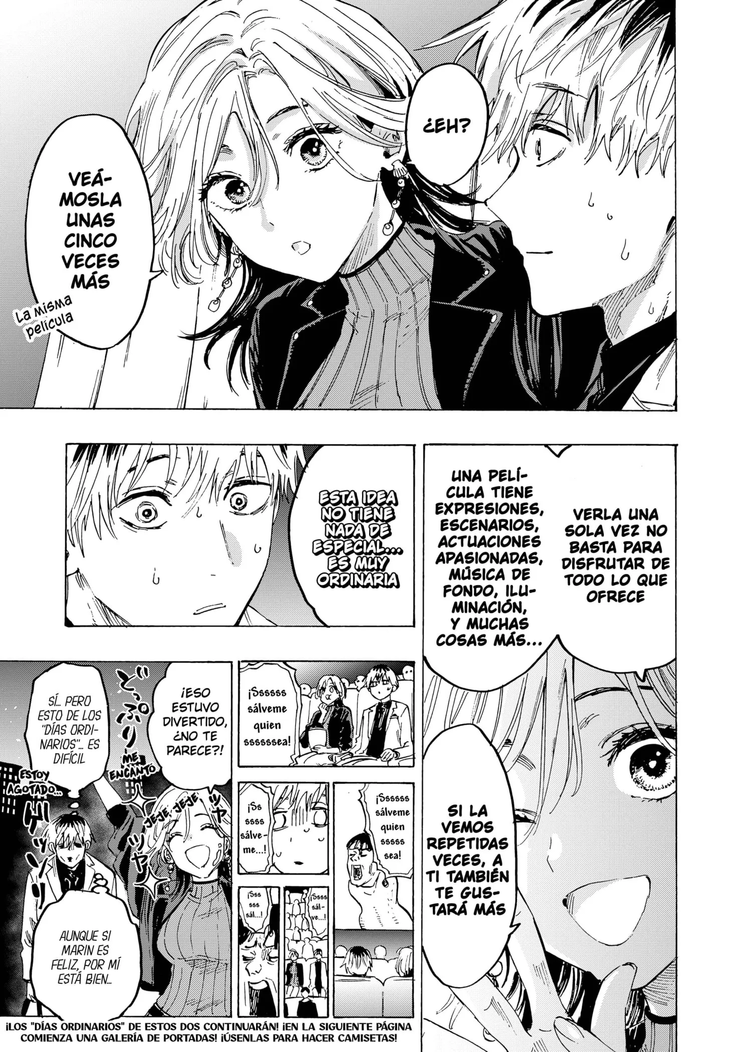 MARRIAGETOXIN Capítulo 46.5 - Page 2