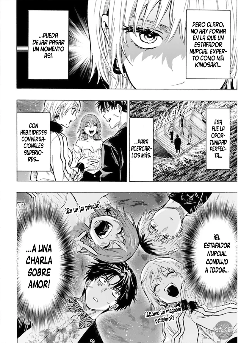MARRIAGETOXIN Capítulo 46 - Page 8