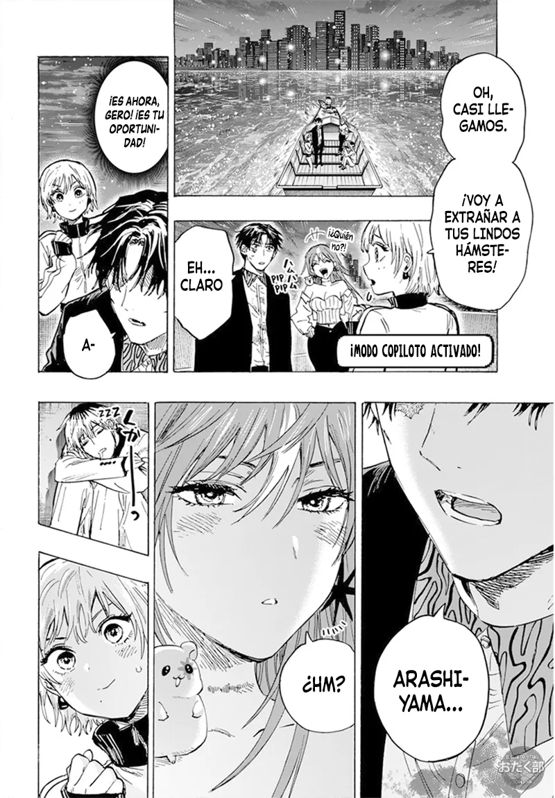 MARRIAGETOXIN Capítulo 46 - Page 14