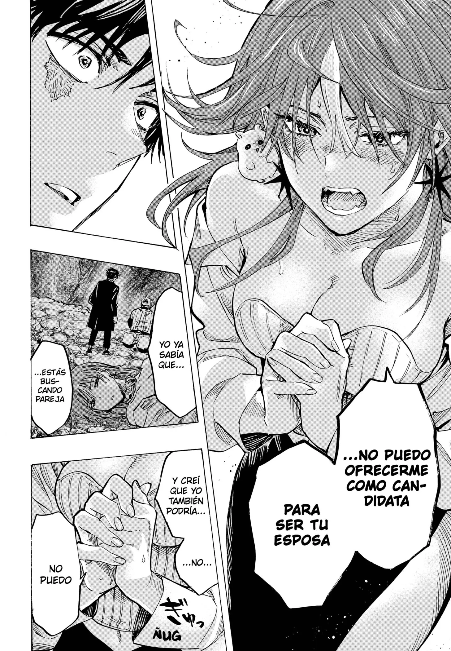 MARRIAGETOXIN Capítulo 47 - Page 2