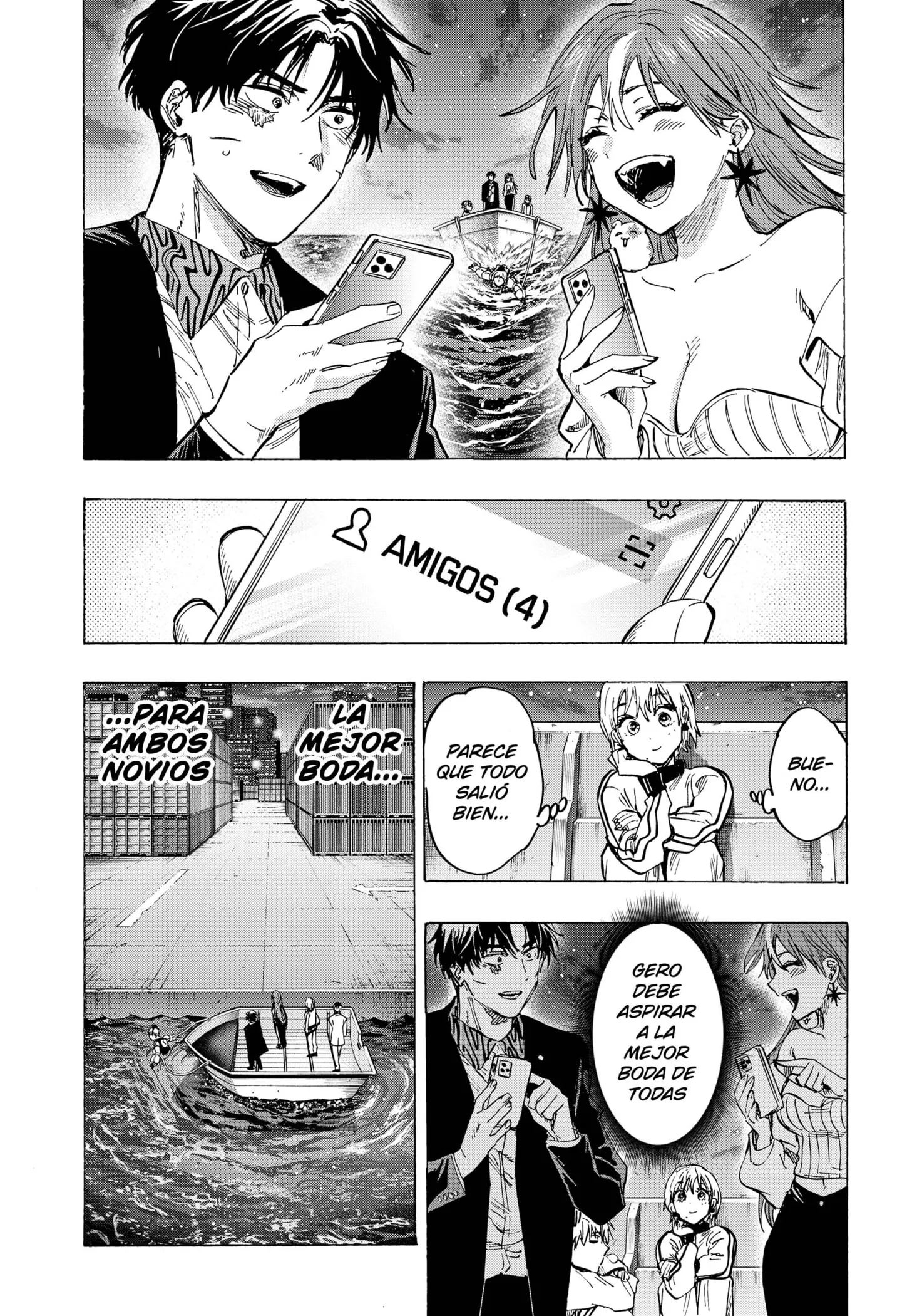 MARRIAGETOXIN Capítulo 47 - Page 11
