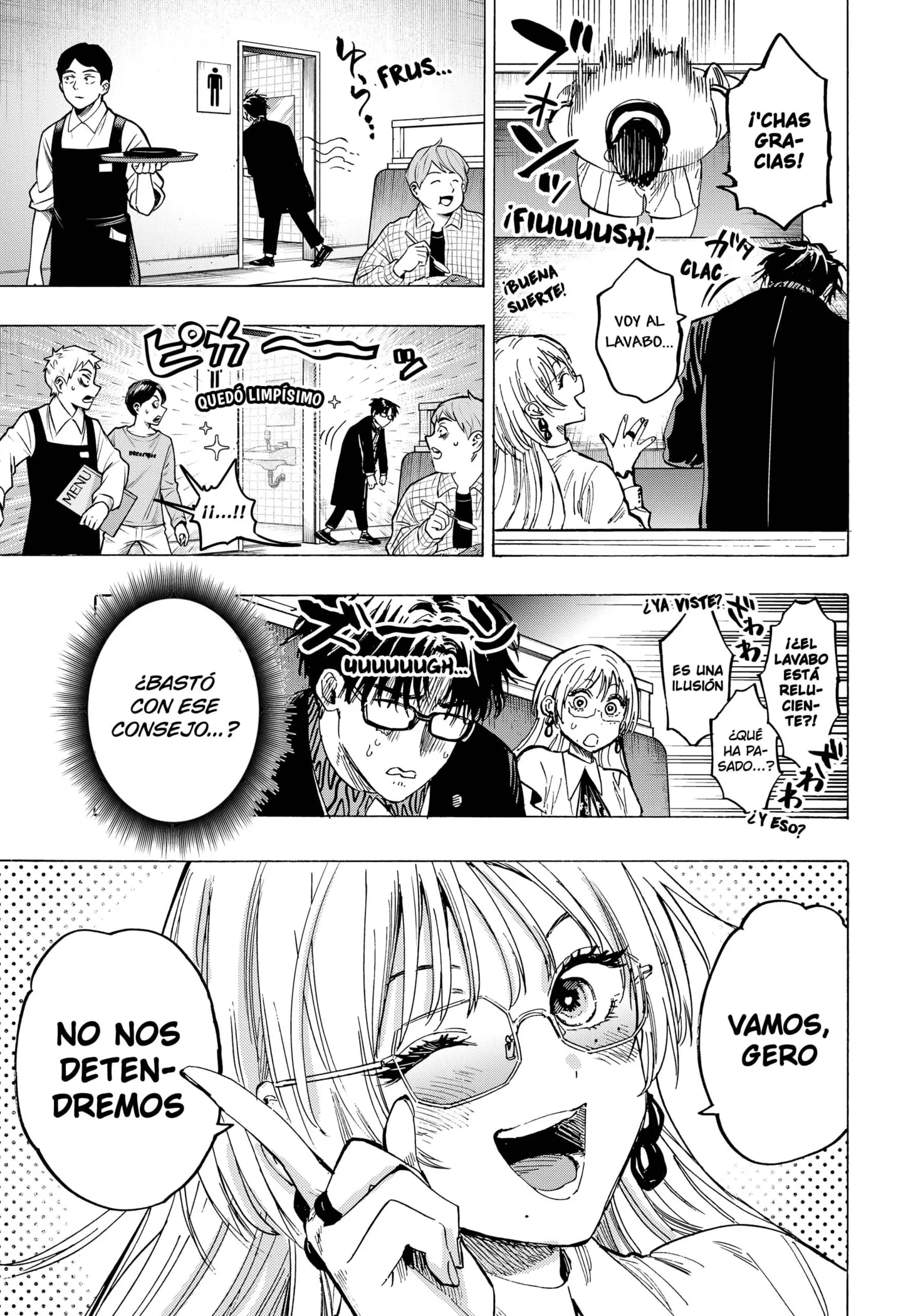 MARRIAGETOXIN Capítulo 48 - Page 7