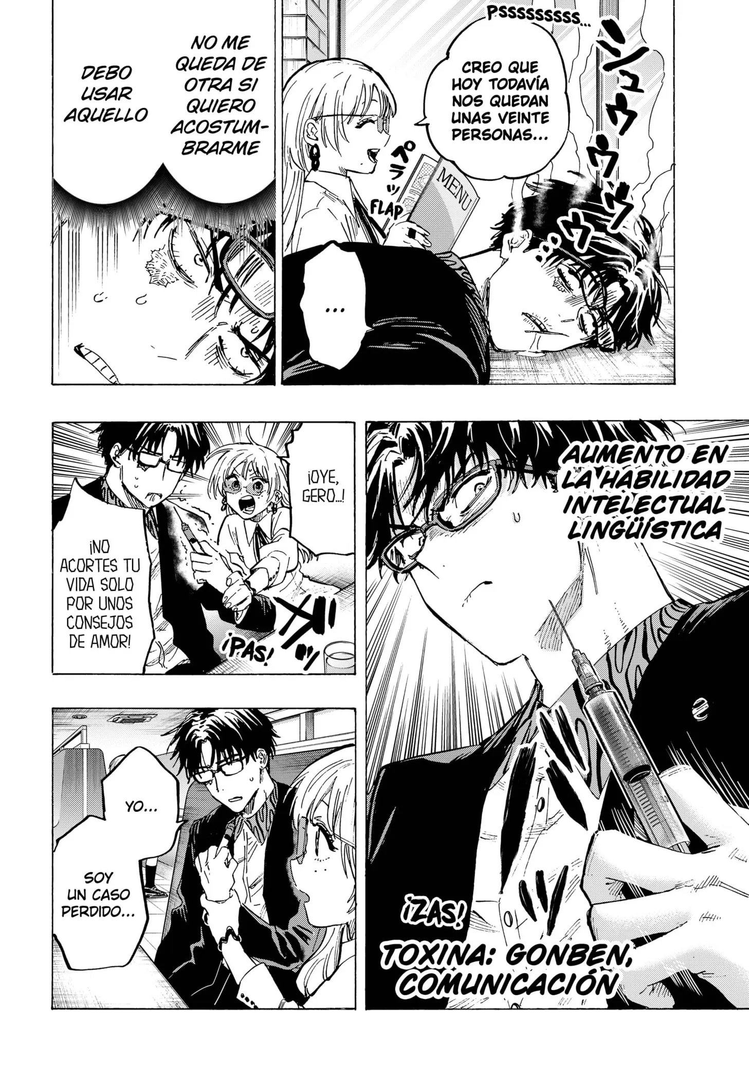 MARRIAGETOXIN Capítulo 48 - Page 10
