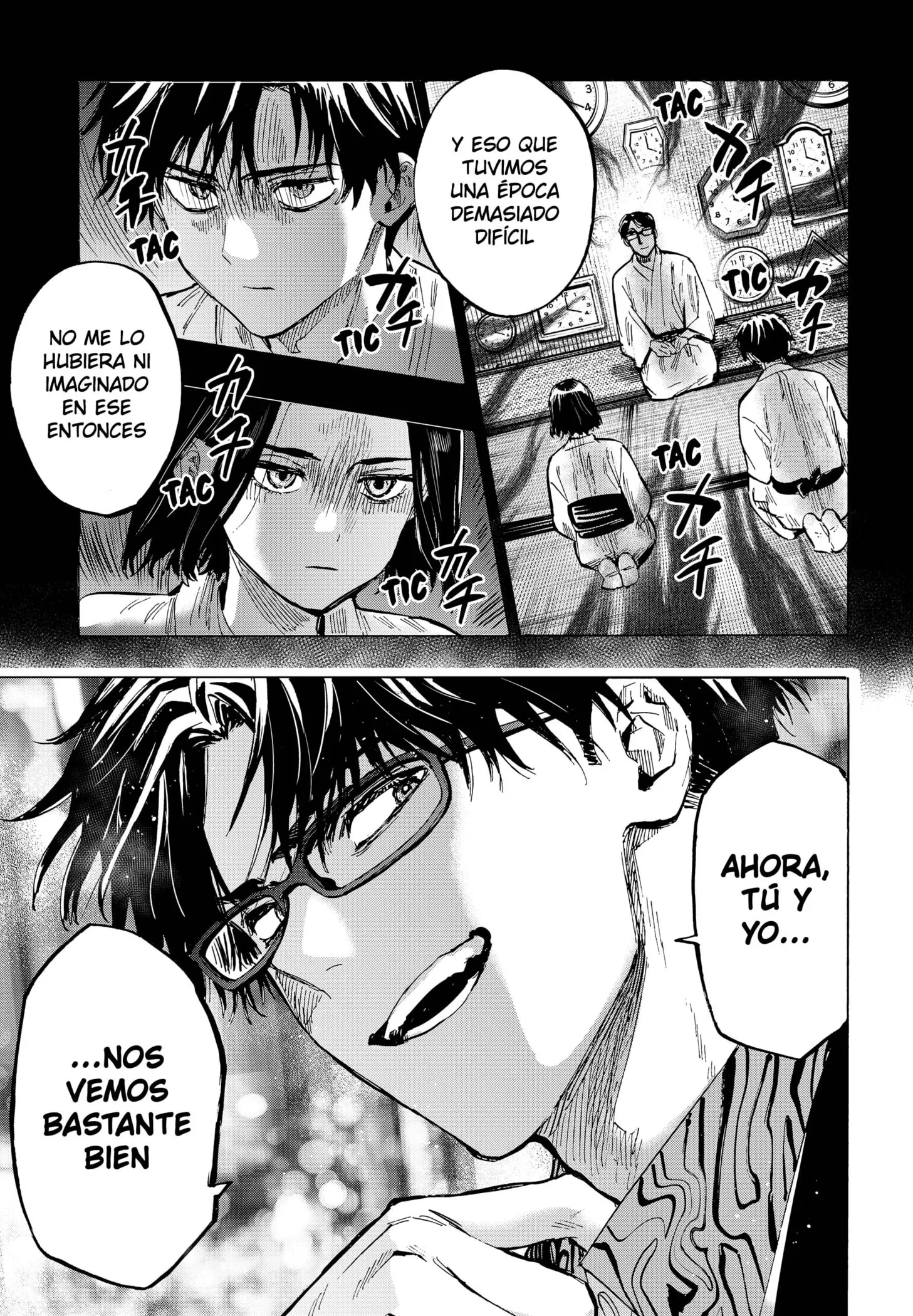 MARRIAGETOXIN Capítulo 49 - Page 7