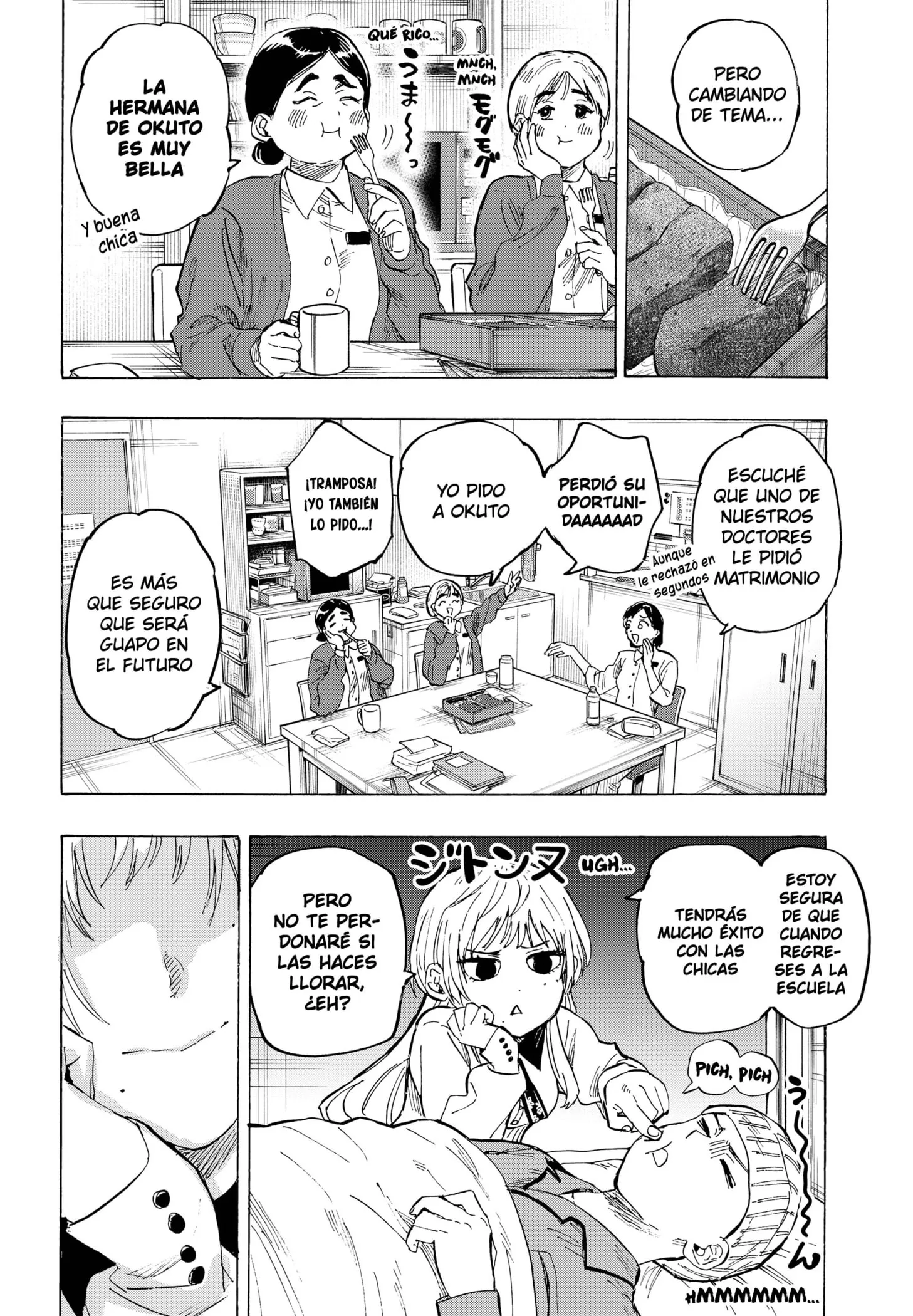 MARRIAGETOXIN Capítulo 50 - Page 6