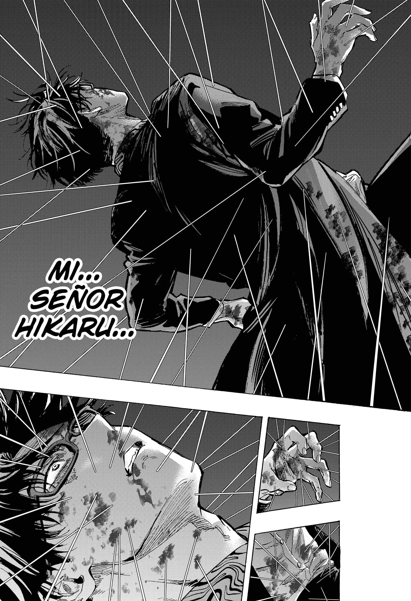 MARRIAGETOXIN Capítulo 51 - Page 13