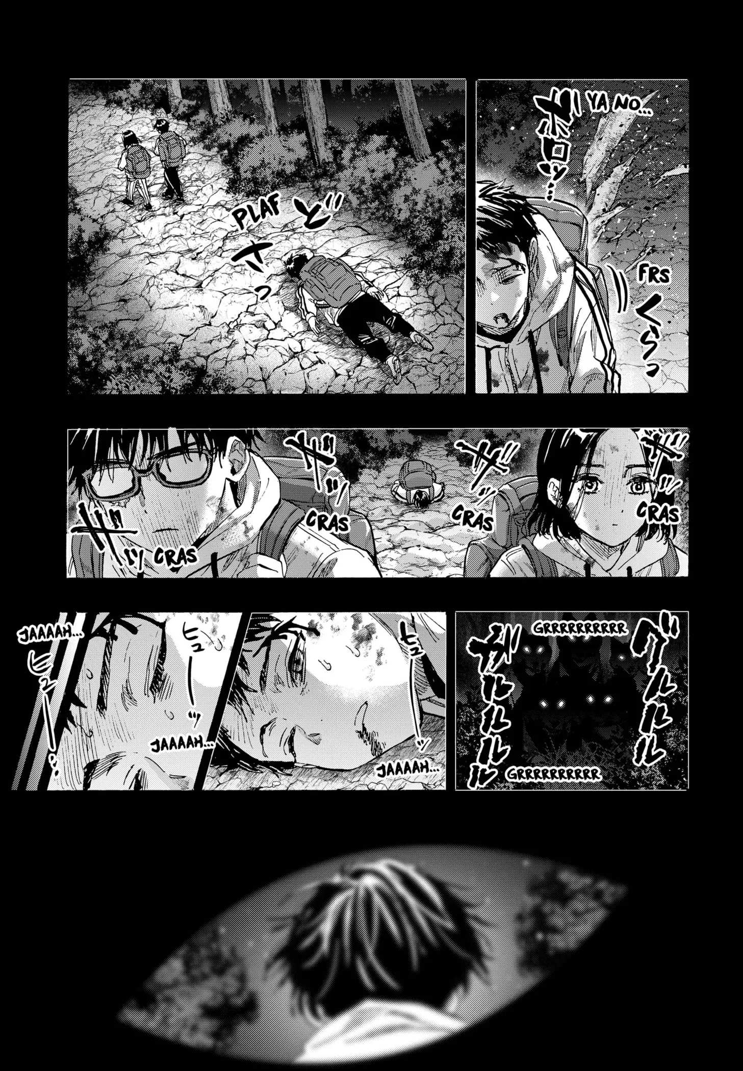 MARRIAGETOXIN Capítulo 52 - Page 13