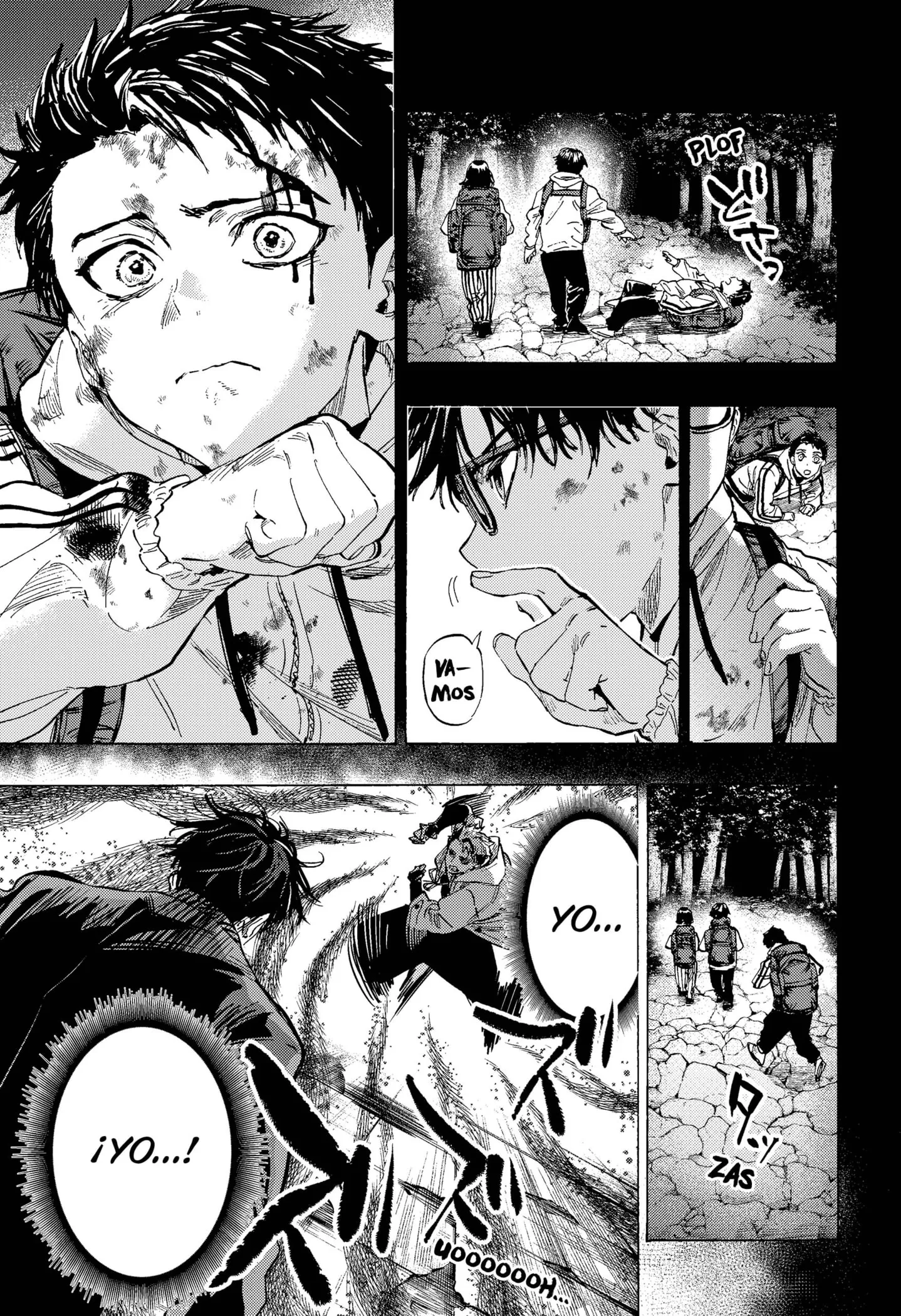 MARRIAGETOXIN Capítulo 52 - Page 15