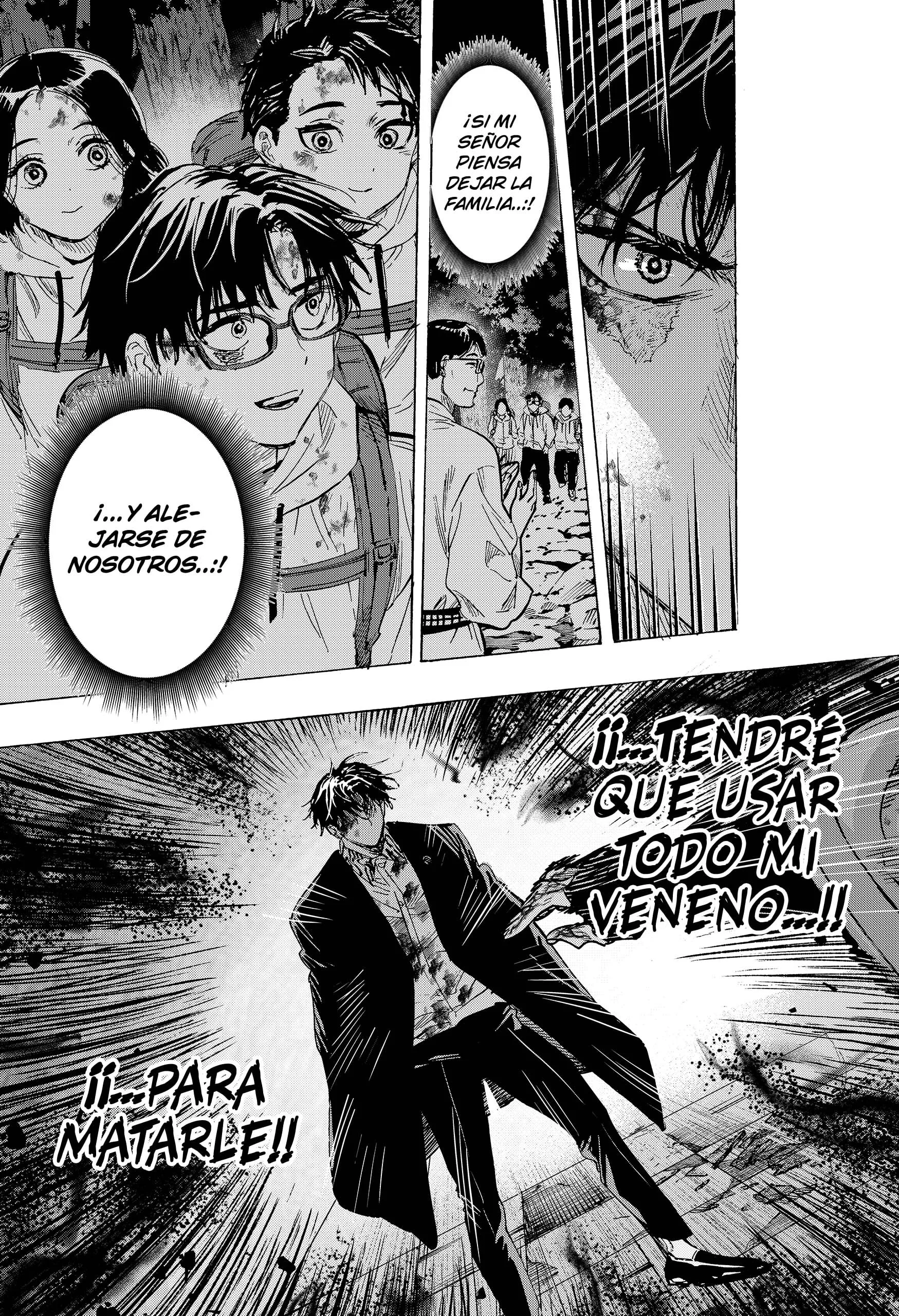 MARRIAGETOXIN Capítulo 52 - Page 17