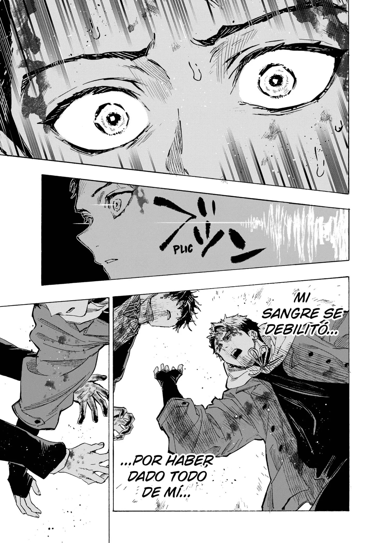 MARRIAGETOXIN Capítulo 52 - Page 19