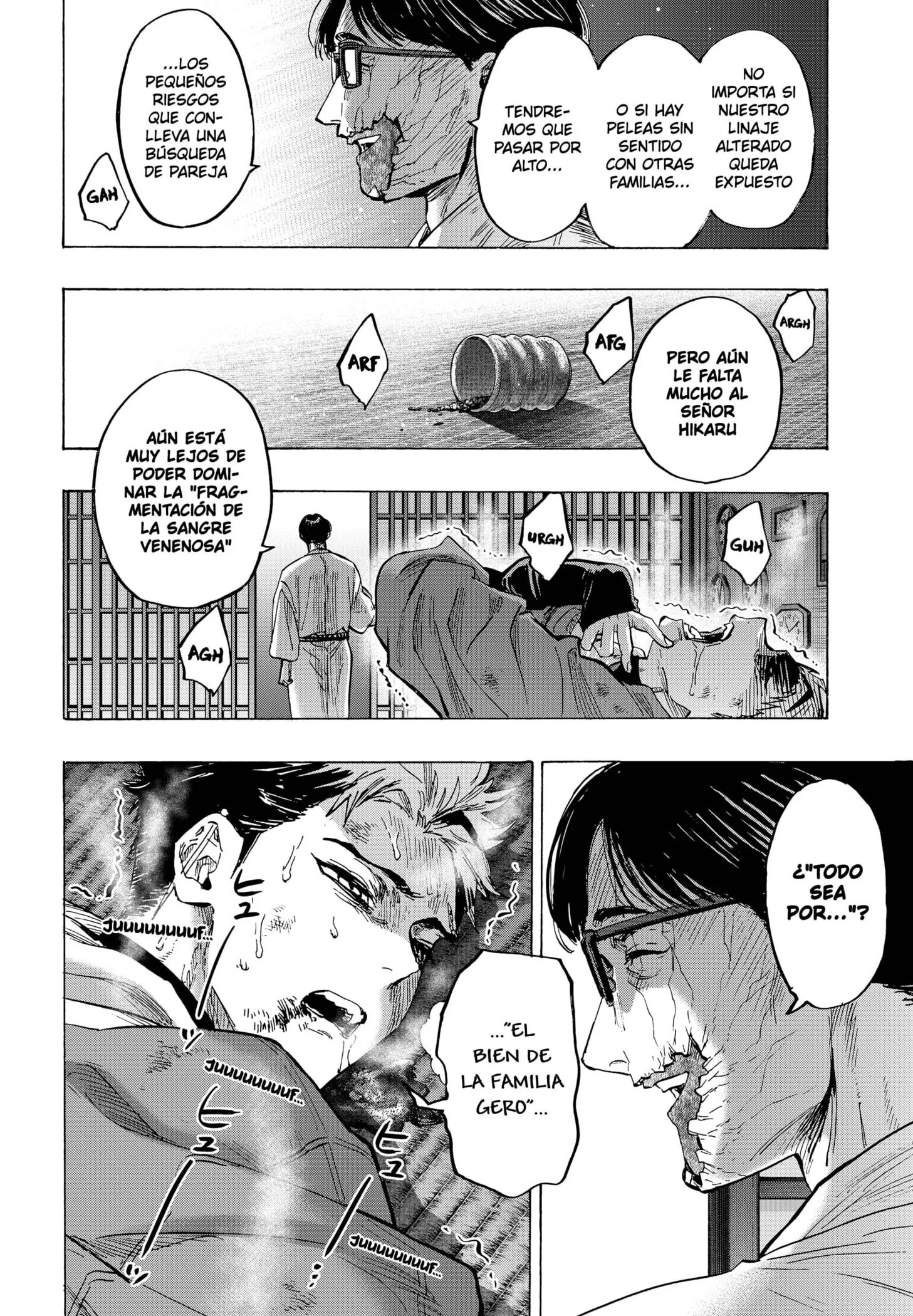 MARRIAGETOXIN Capítulo 53 - Page 6