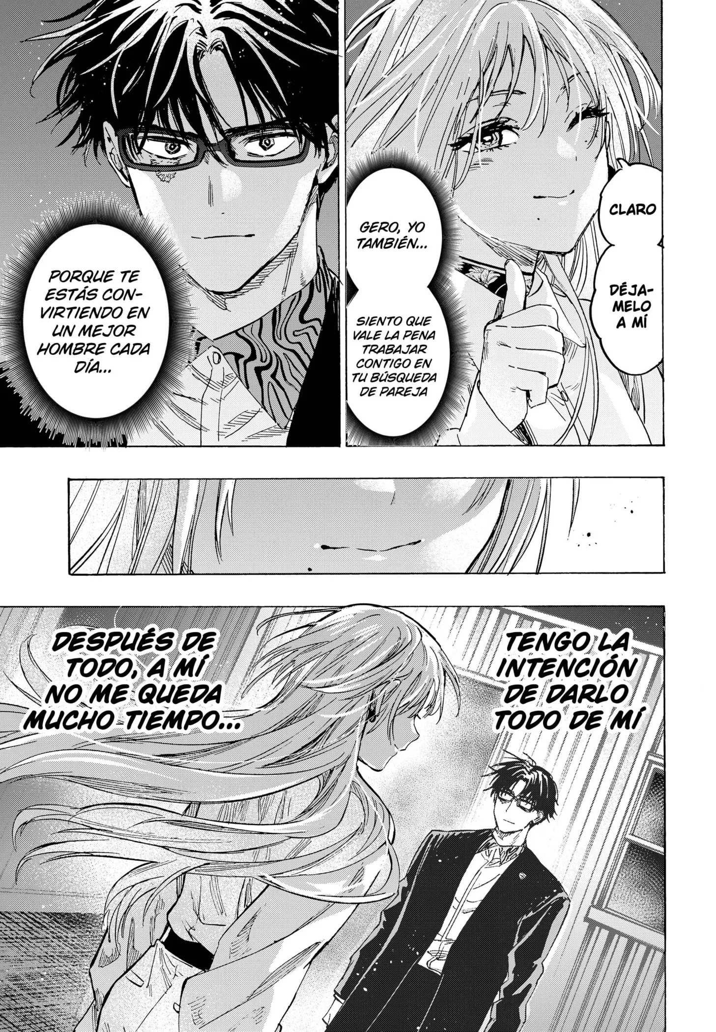 MARRIAGETOXIN Capítulo 53 - Page 15