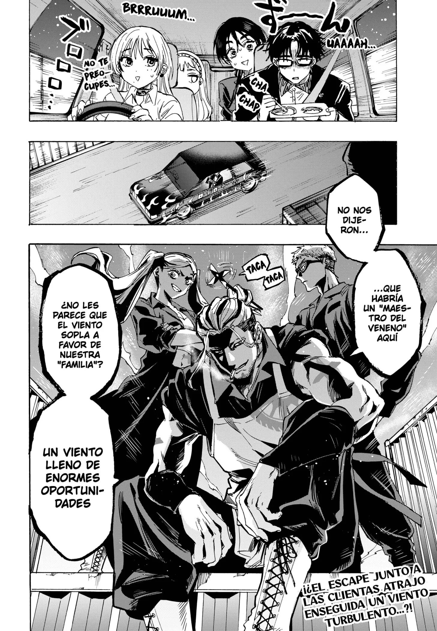 MARRIAGETOXIN Capítulo 54 - Page 20