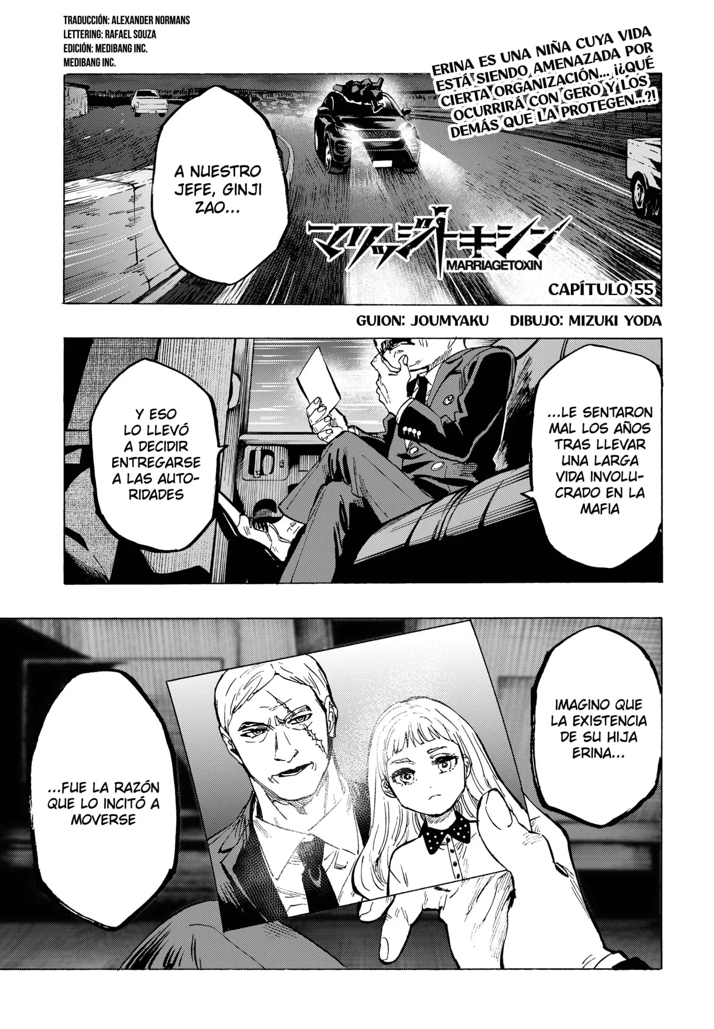 MARRIAGETOXIN Capítulo 55 - Page 1