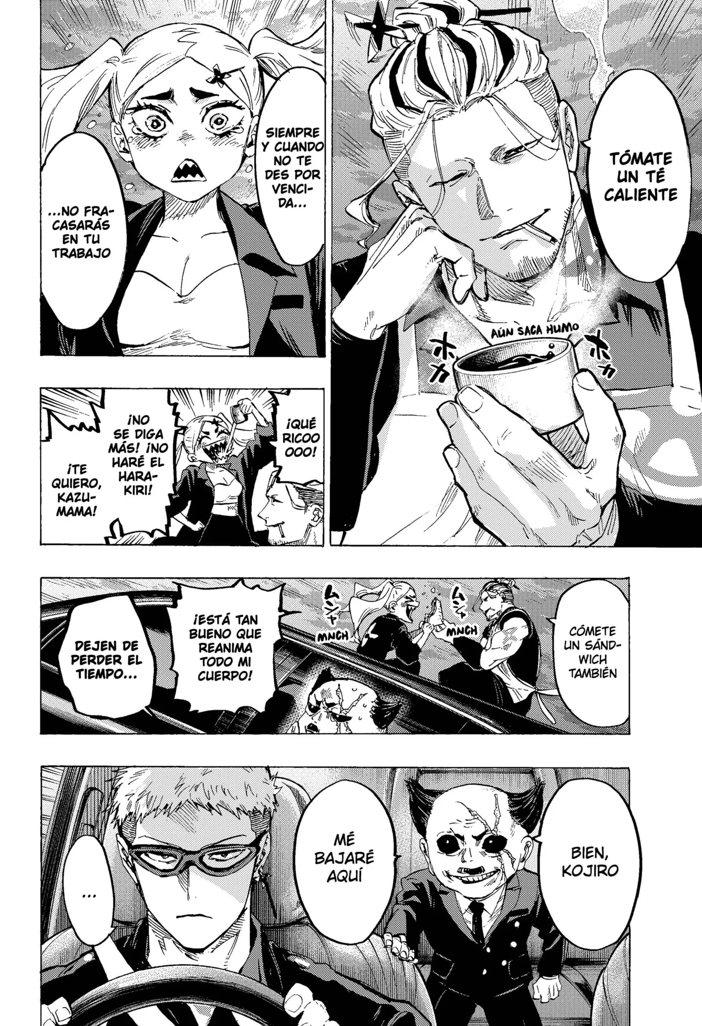 MARRIAGETOXIN Capítulo 57 - Page 2