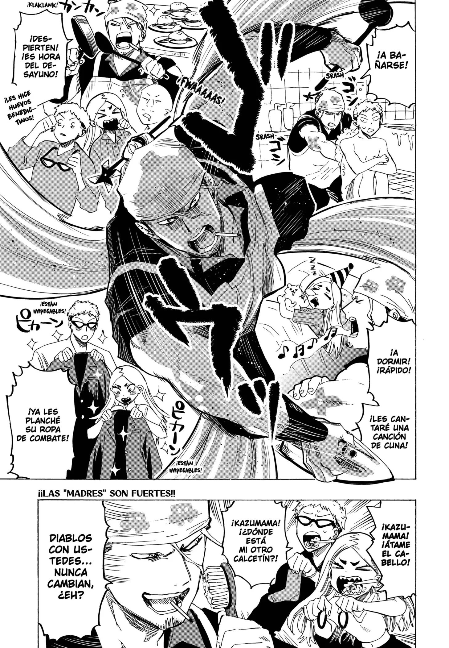 MARRIAGETOXIN Capítulo 58.5 - Page 2