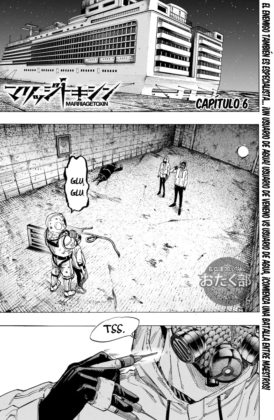 MARRIAGETOXIN Capítulo 6 - Page 2