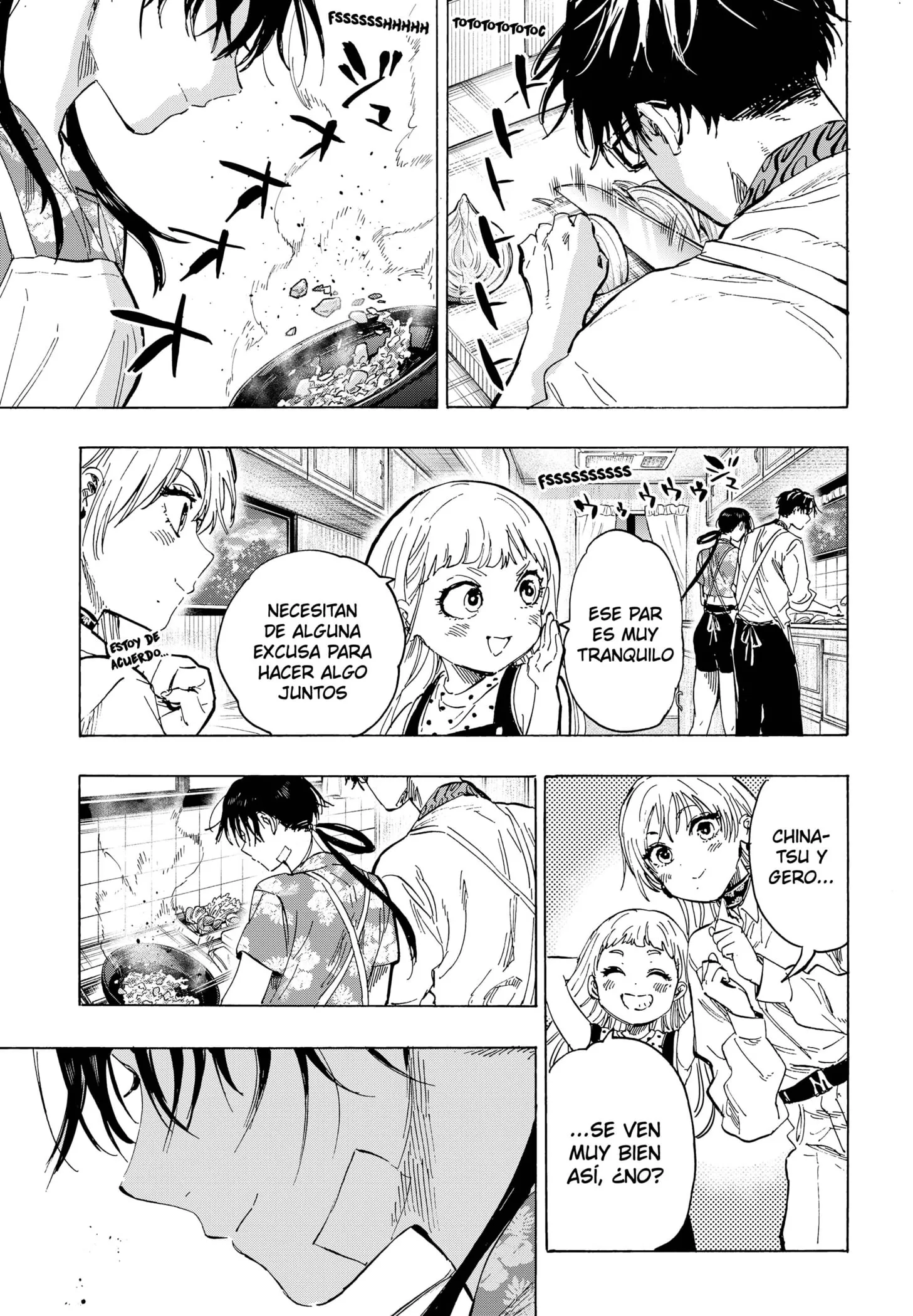 MARRIAGETOXIN Capítulo 63 - Page 7