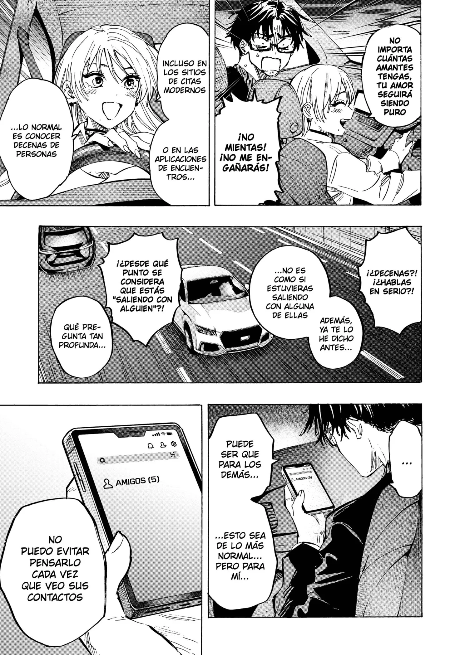 MARRIAGETOXIN Capítulo 64 - Page 13
