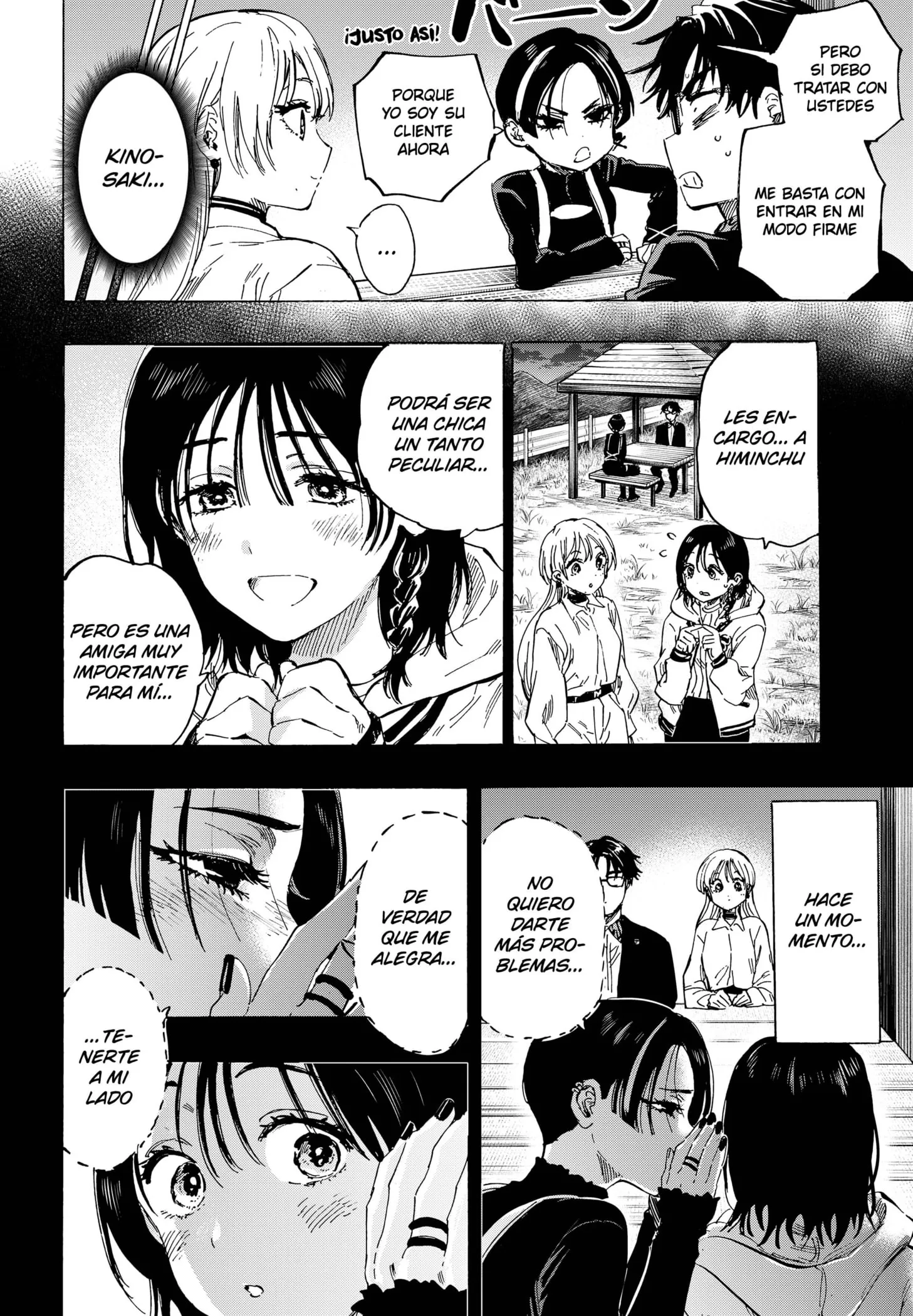 MARRIAGETOXIN Capítulo 65 - Page 16